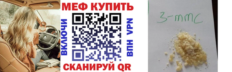 Cocaine Вятские Поляны