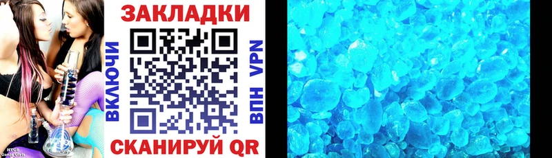 Все наркотики Вятские Поляны АМФЕТАМИН МЕФ СОЛЬ Гашиш МАРИХУАНА