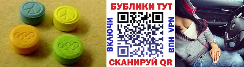 kraken зеркало  Вятские Поляны  Экстази MDMA 