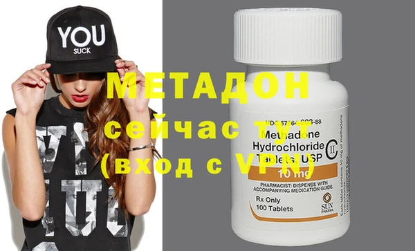 эйфоретик Белоозёрский