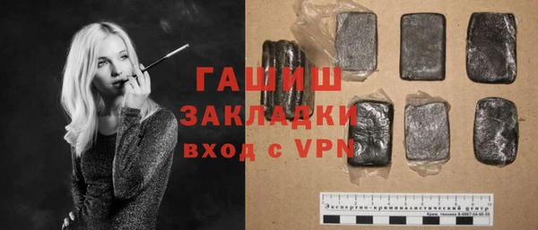 ешки Баксан