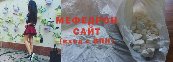 ешки Баксан