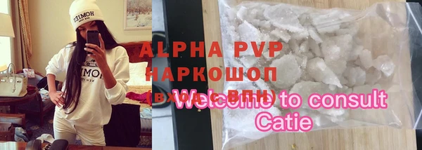ешки Баксан