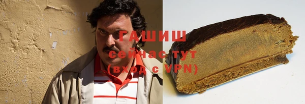 эйфоретик Белоозёрский