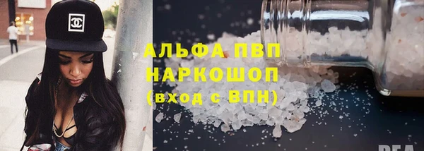 ешки Баксан