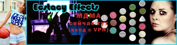 ешки Баксан