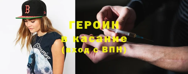 ешки Баксан