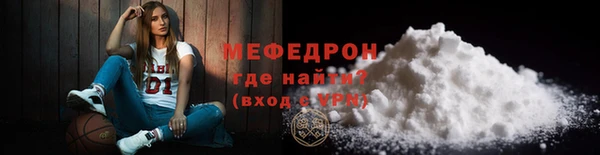 spice Балабаново