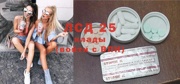 гашиш Балахна