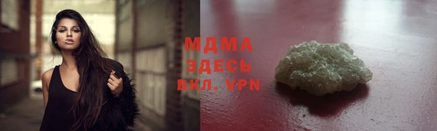 spice Балабаново