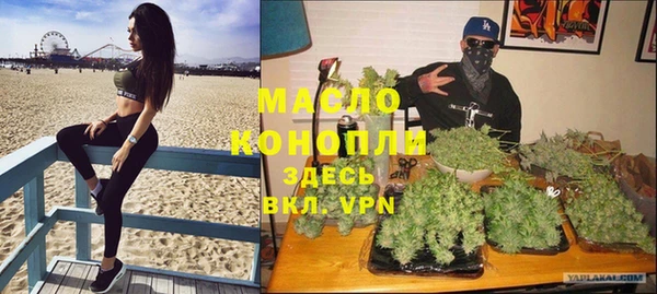 гашиш Балахна
