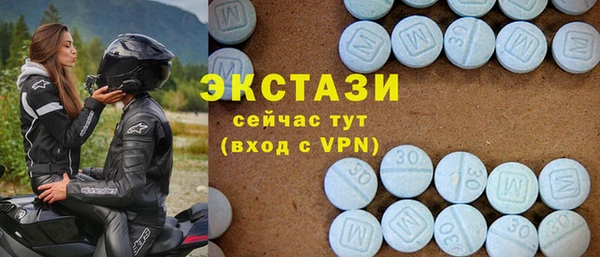 spice Балабаново