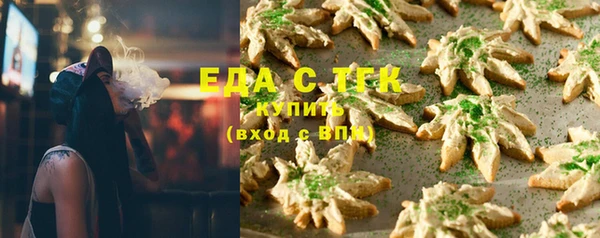ешки Баксан