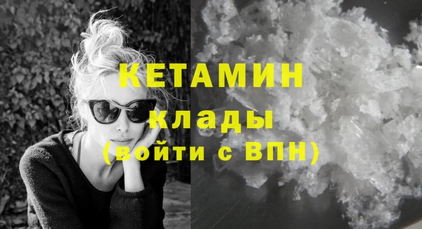 ешки Баксан