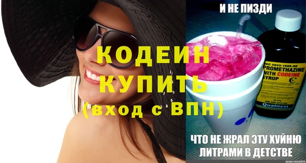 ешки Баксан
