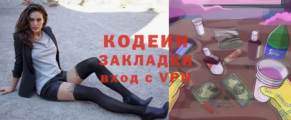 spice Балабаново