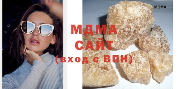 гашиш Балахна