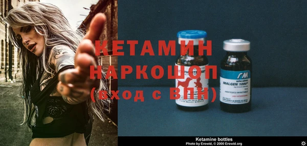 гашиш Балахна