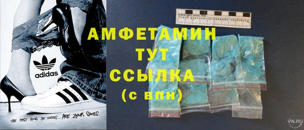 ешки Баксан