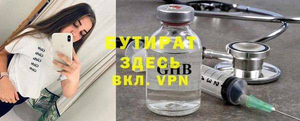 ешки Баксан
