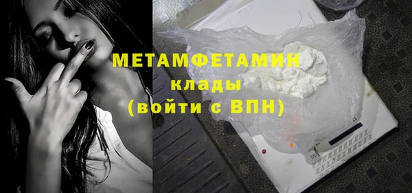 spice Балабаново