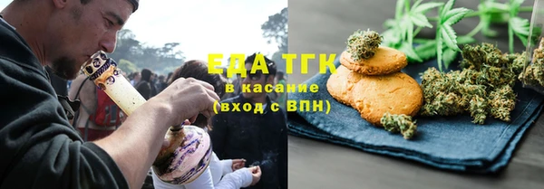 apvp Тутаев