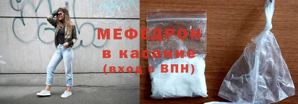 гашиш Балахна