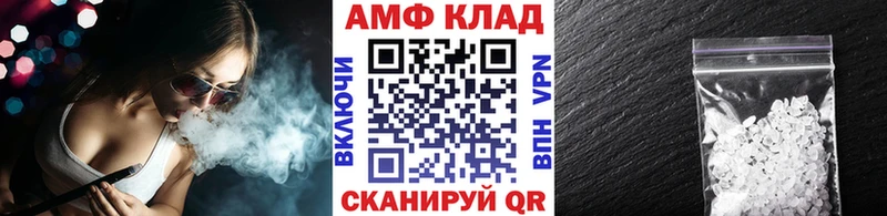 купить наркоту  Вятские Поляны  Первитин винт 