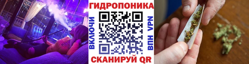 Бошки Шишки конопля  Вятские Поляны 